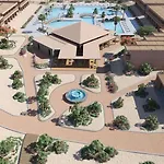 فندق Pestana Dunas